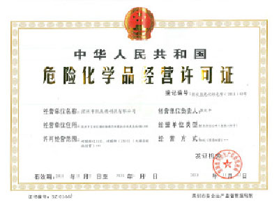 ?；C（新辦、延期、變更）