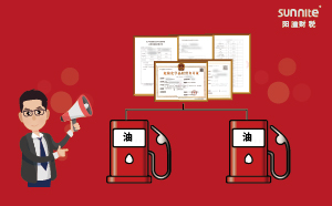 1個(gè)?；C可以經(jīng)營(yíng)幾個(gè)加油站