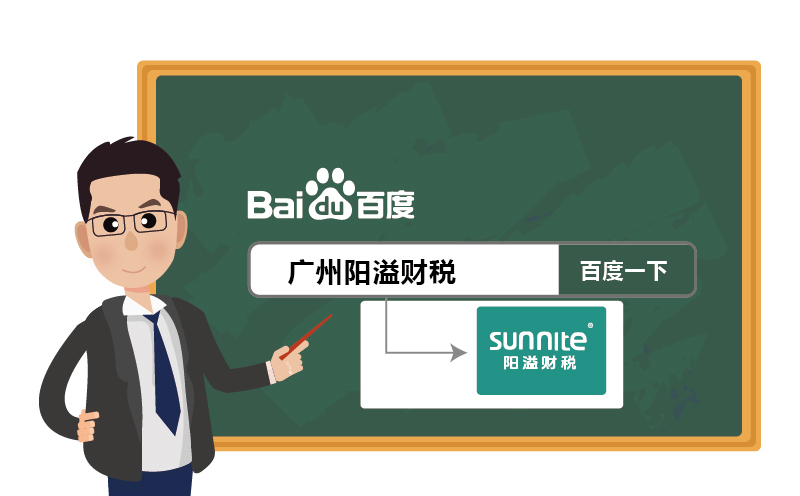 ?；C辦理流程-更新版-3