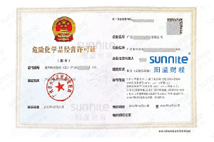 ?；C客戶案例1000