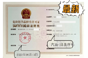?；C客戶案例1004