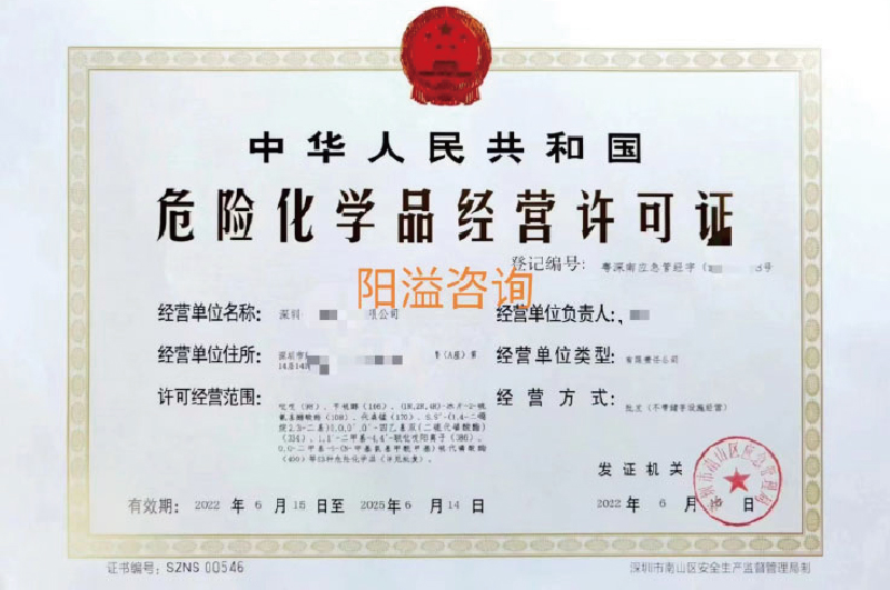 ?；C客戶案例007
